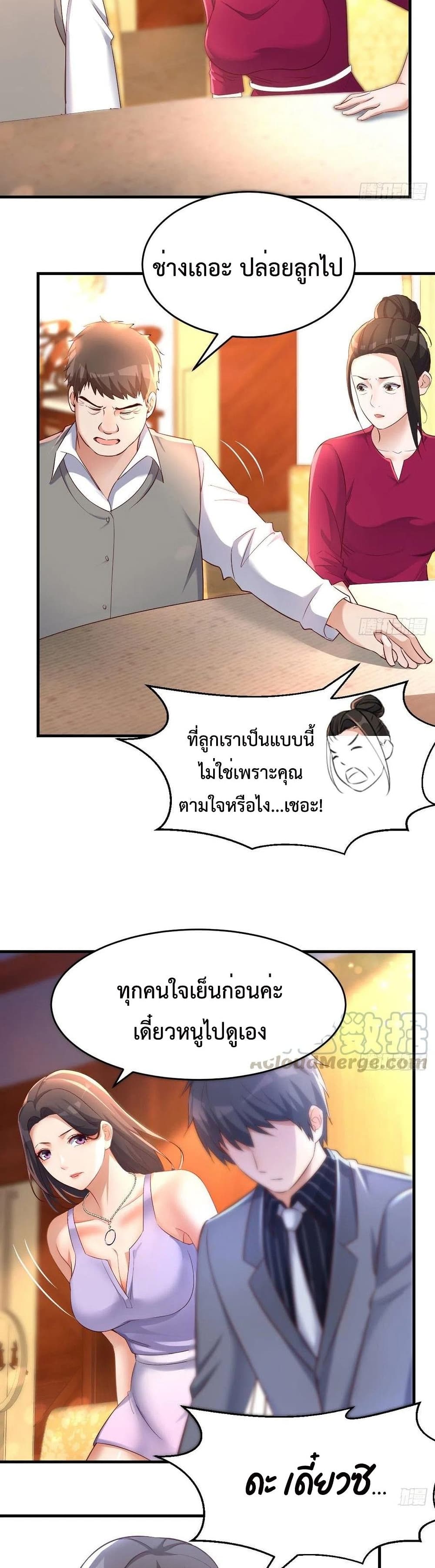 0015.jpg