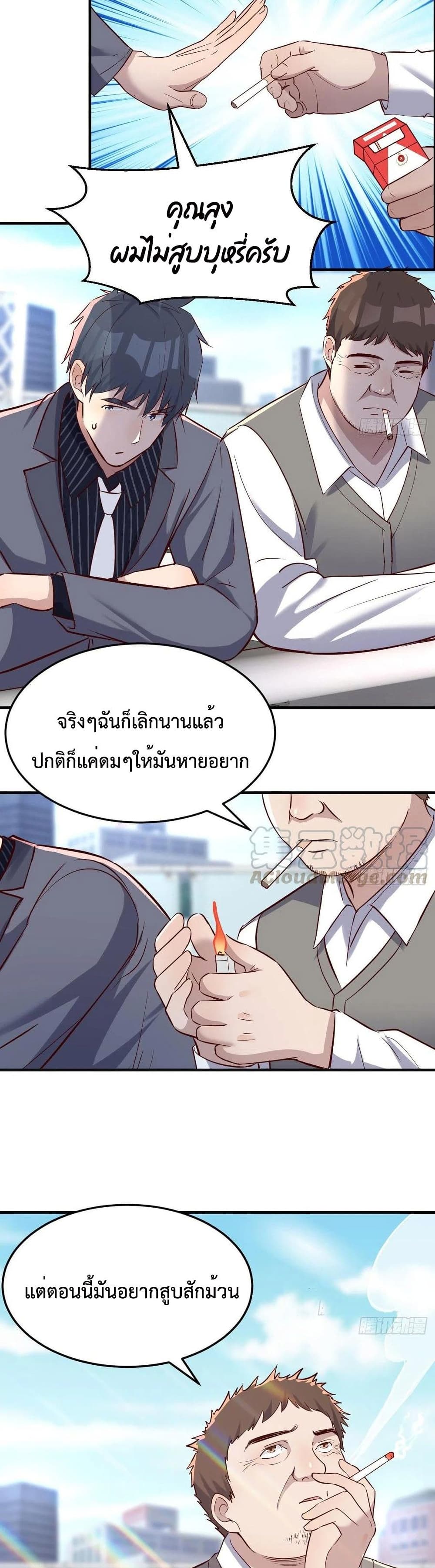 0020.jpg