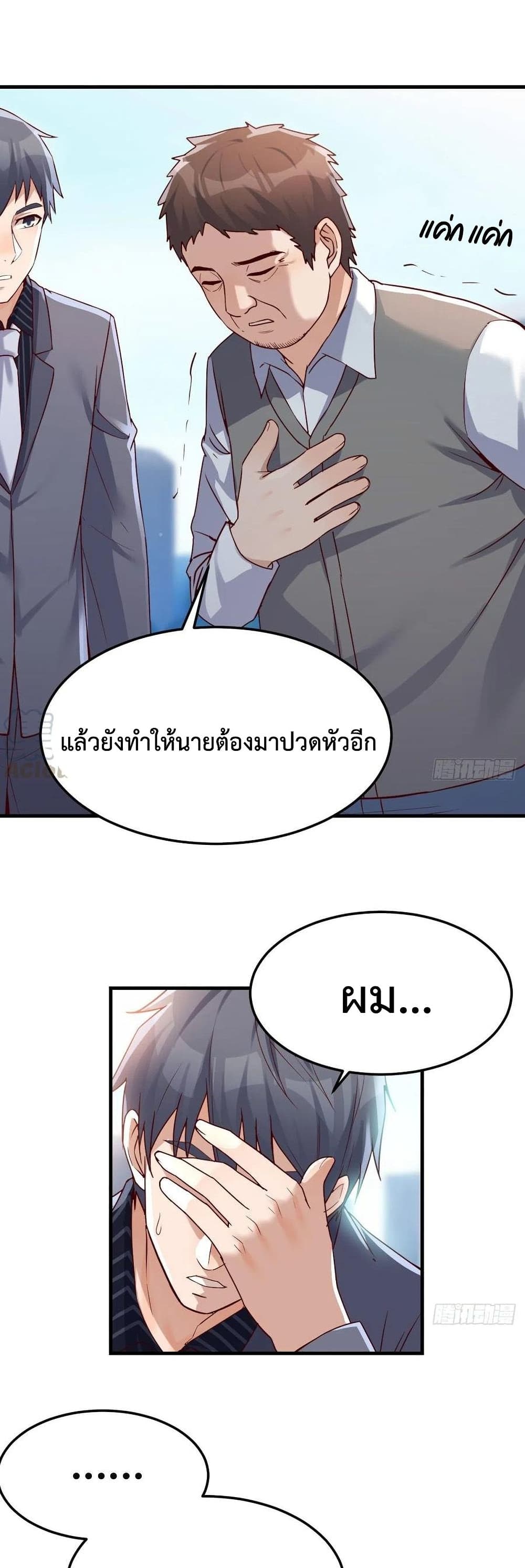 0016.jpg