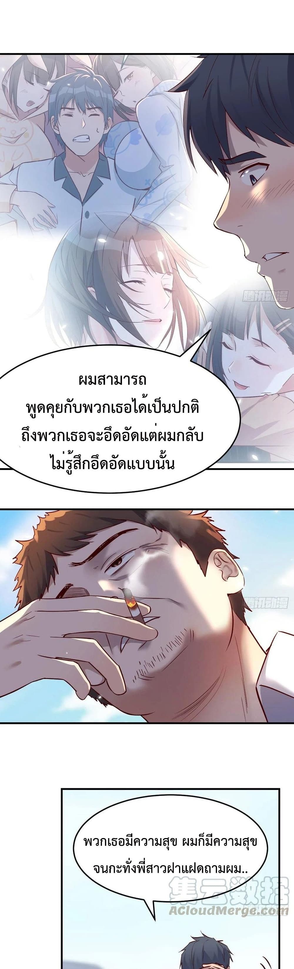 0009.jpg