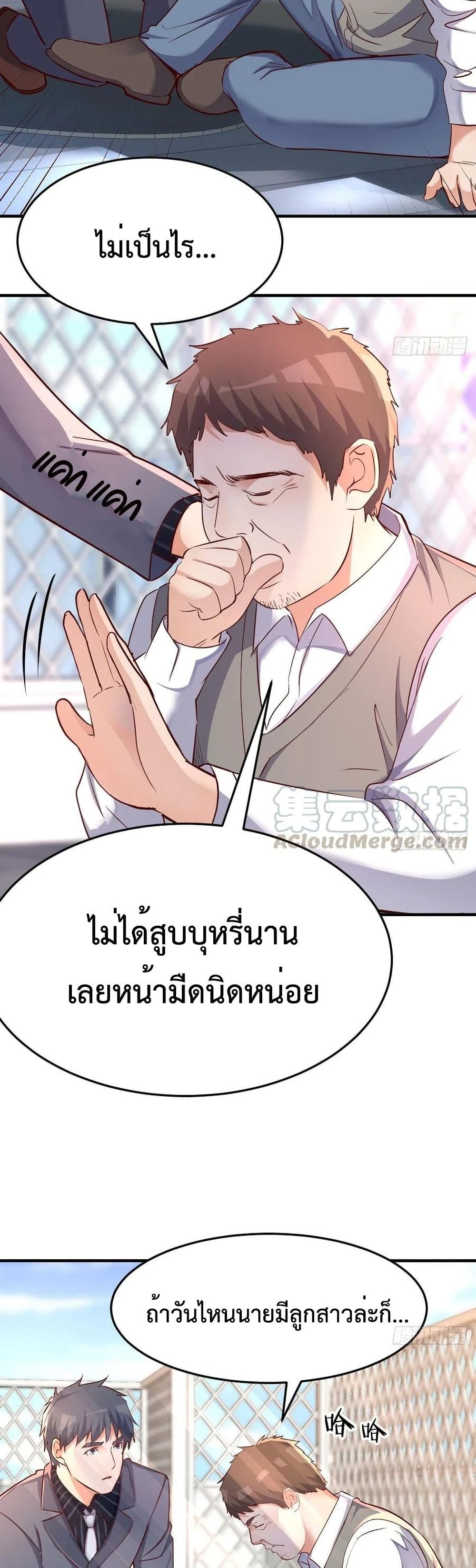 0015.jpg