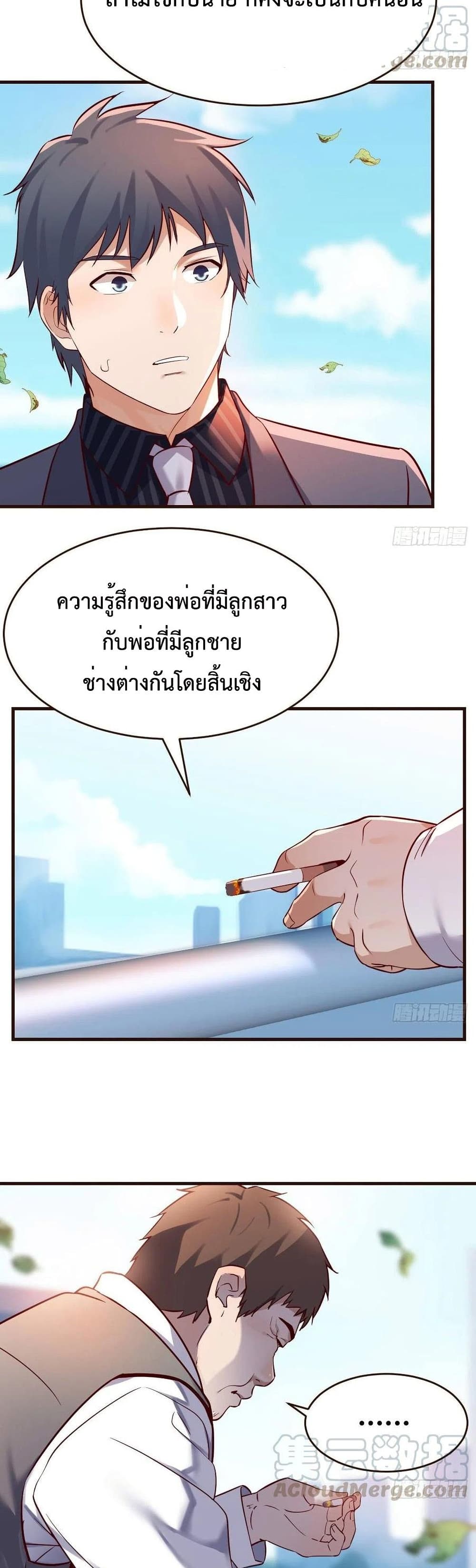 0021.jpg