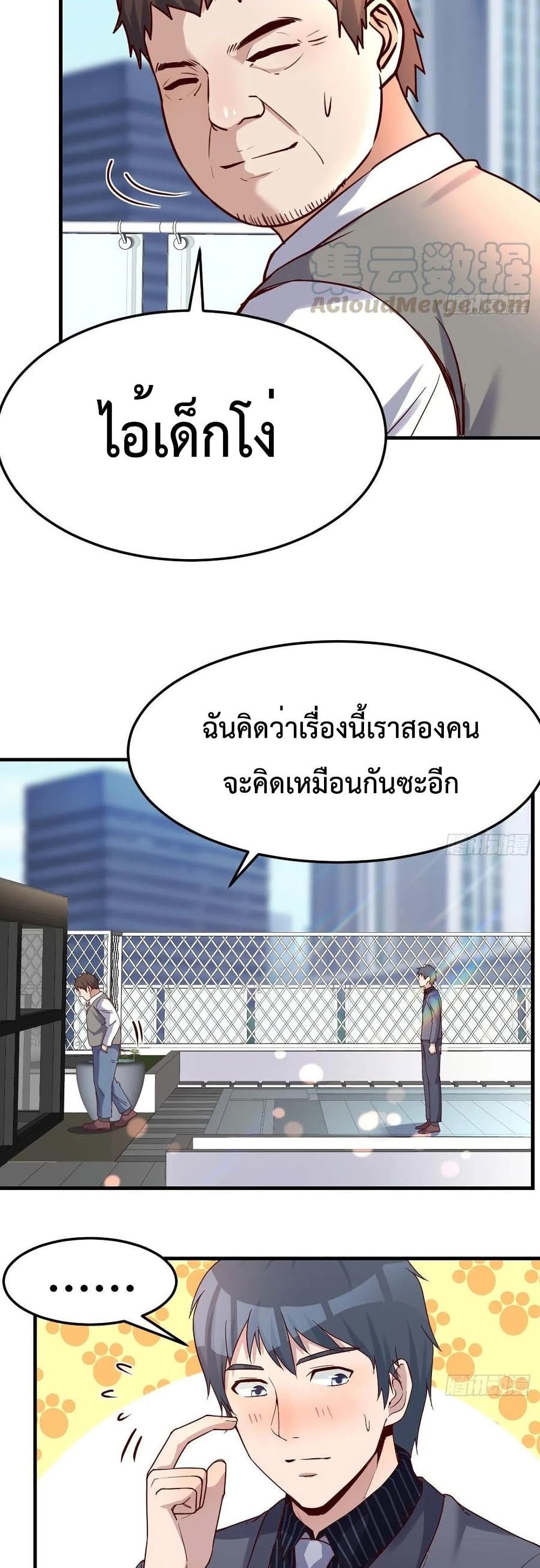 0012.jpg