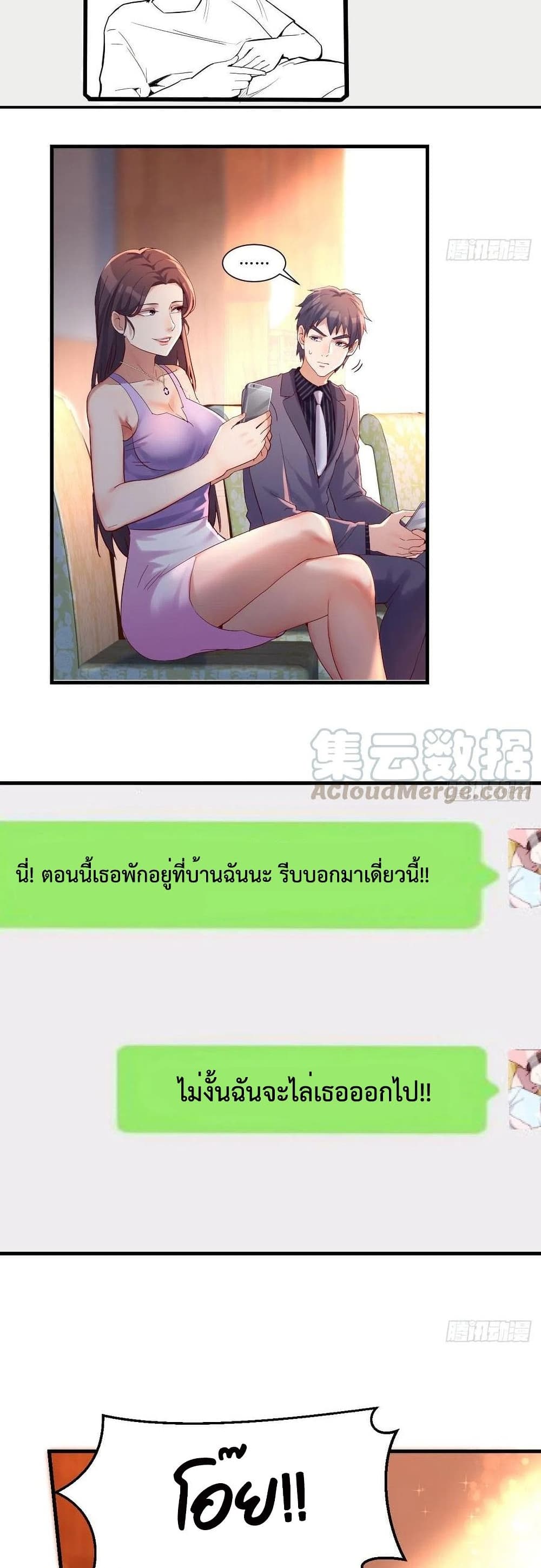 0021.jpg