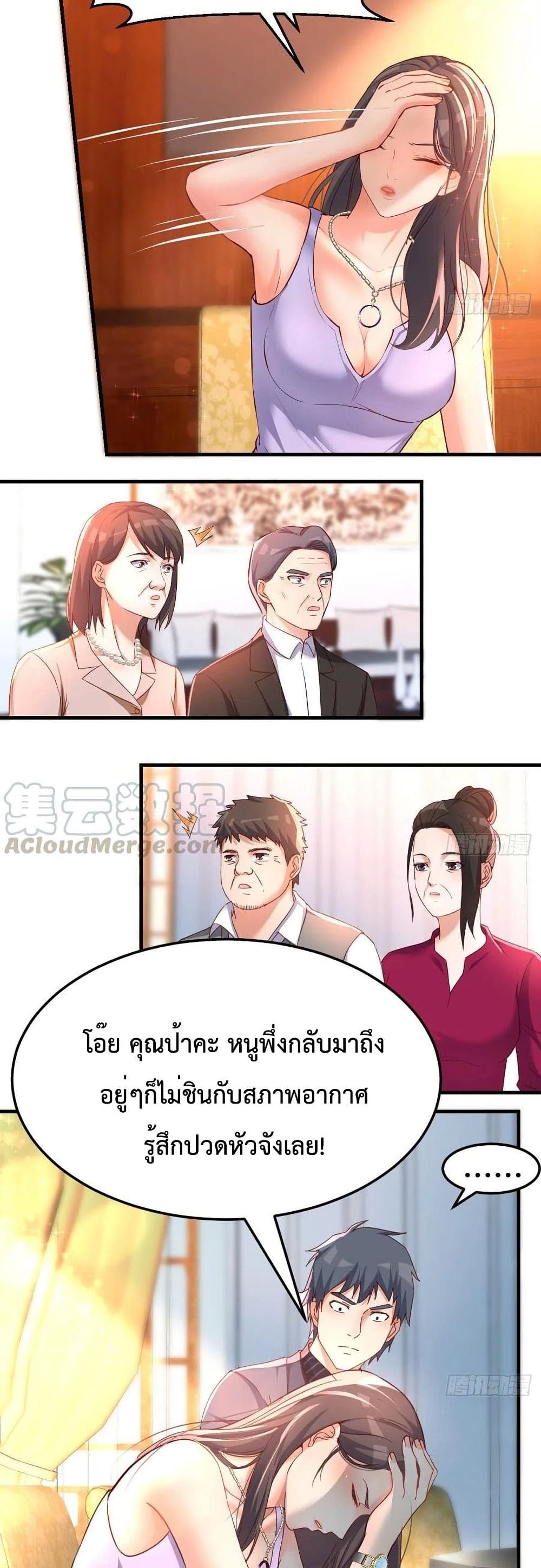 0022.jpg