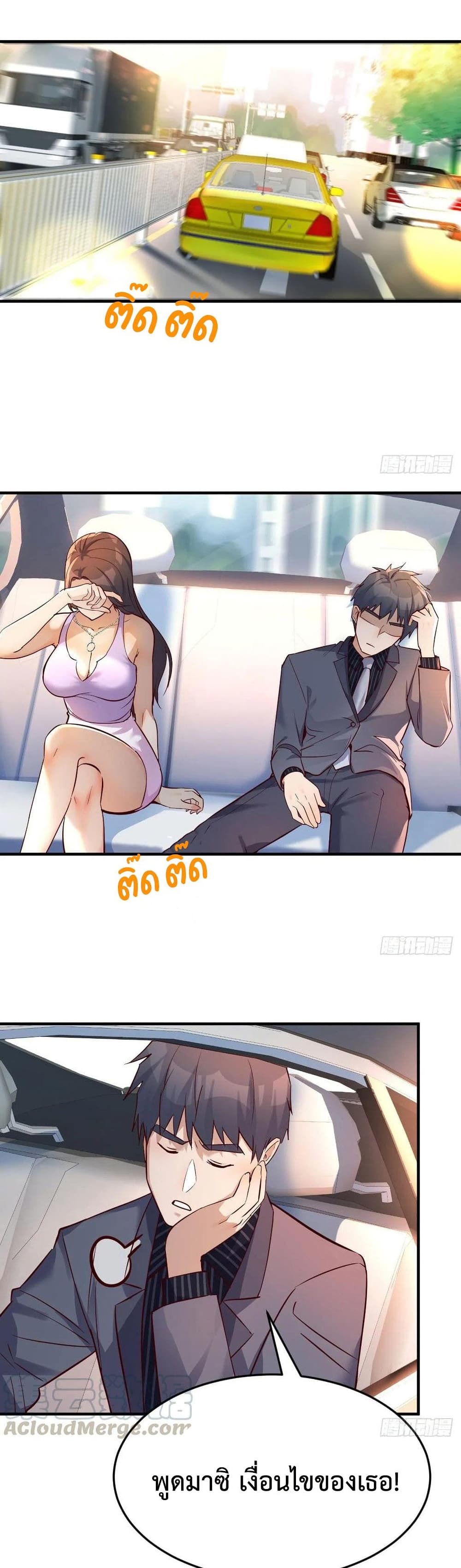 0007.jpg