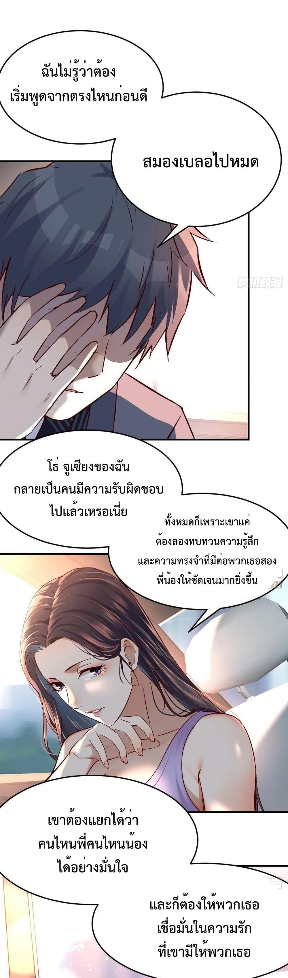 0010.jpg