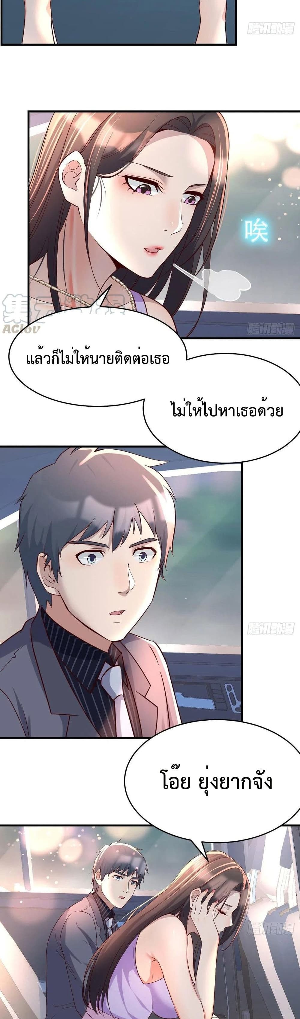 0013.jpg