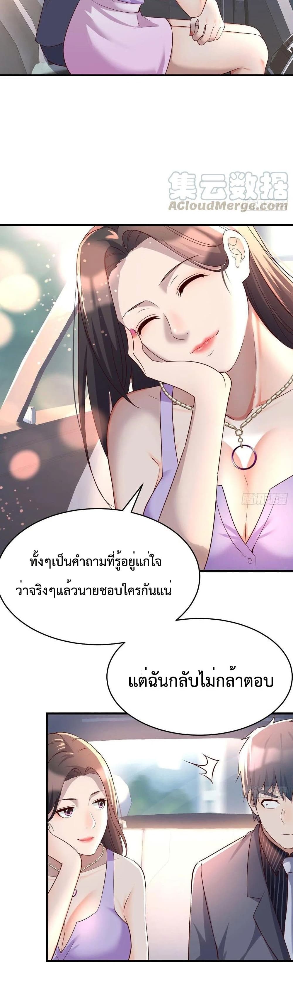 0014.jpg