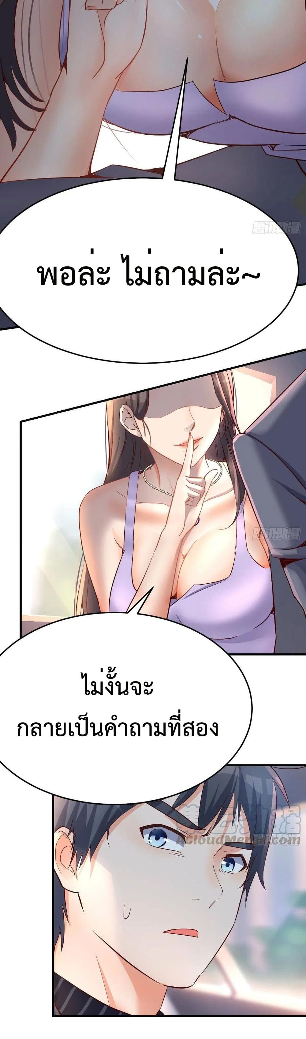 0022.jpg