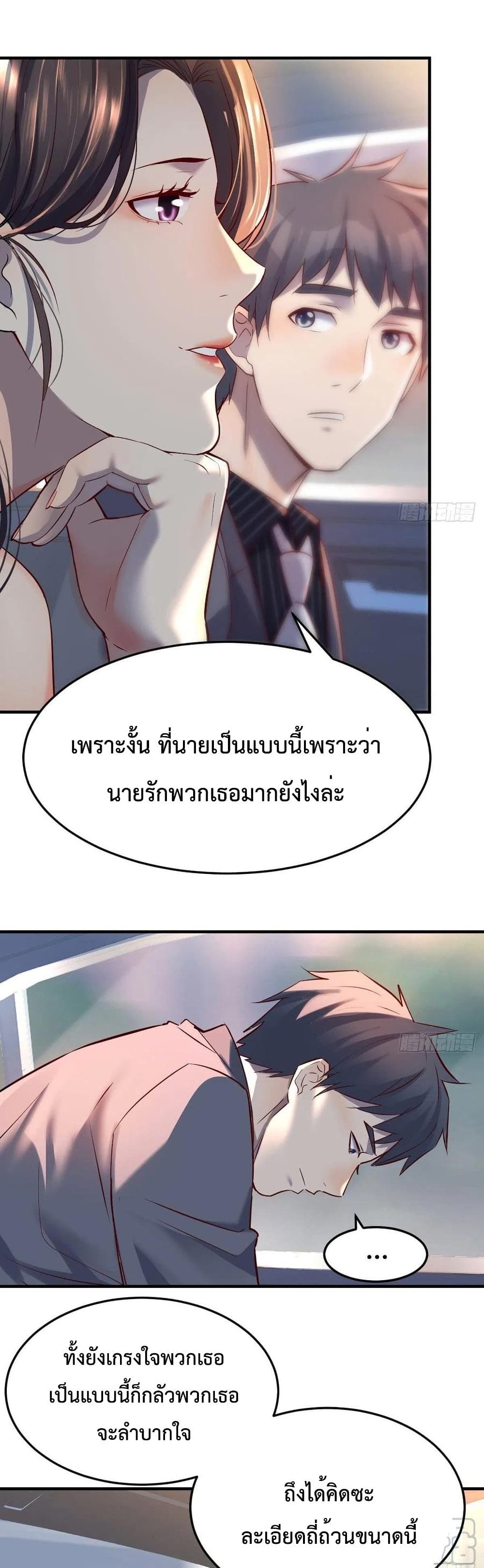 0006.jpg