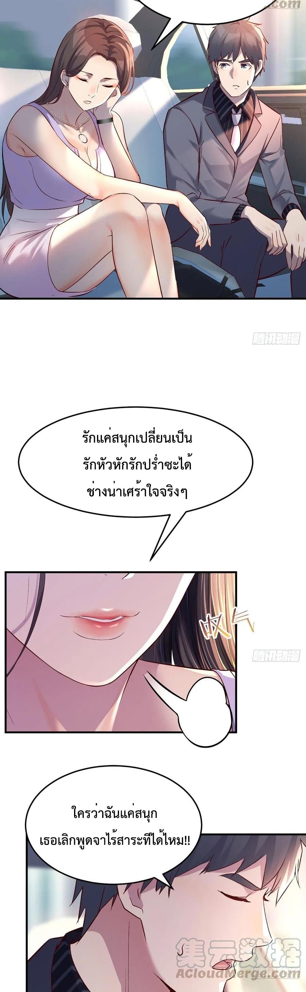 0007.jpg
