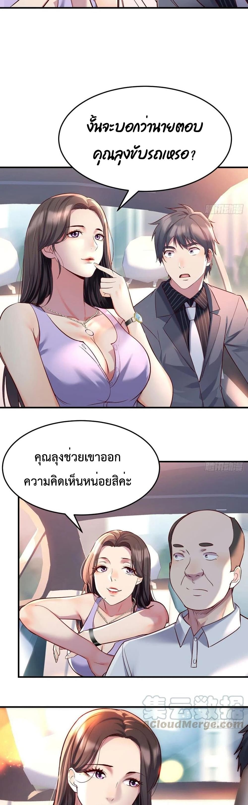 0009.jpg
