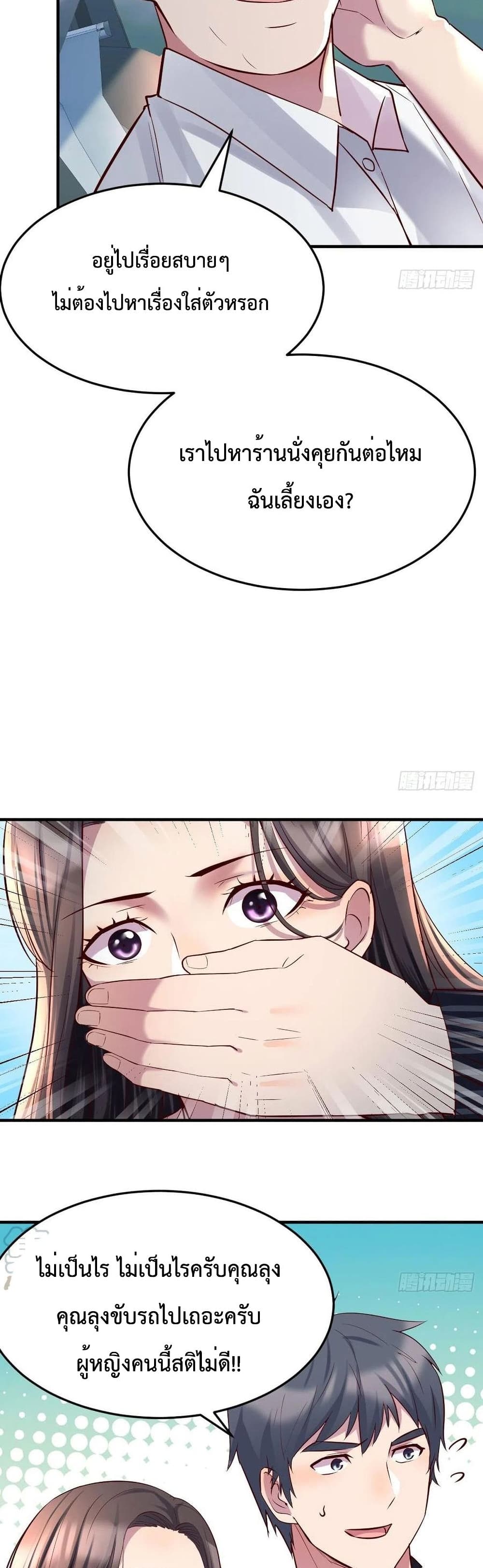 0010.jpg