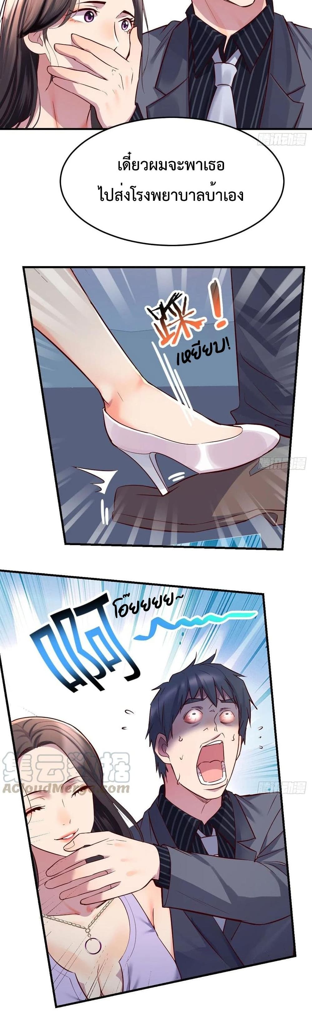 0011.jpg