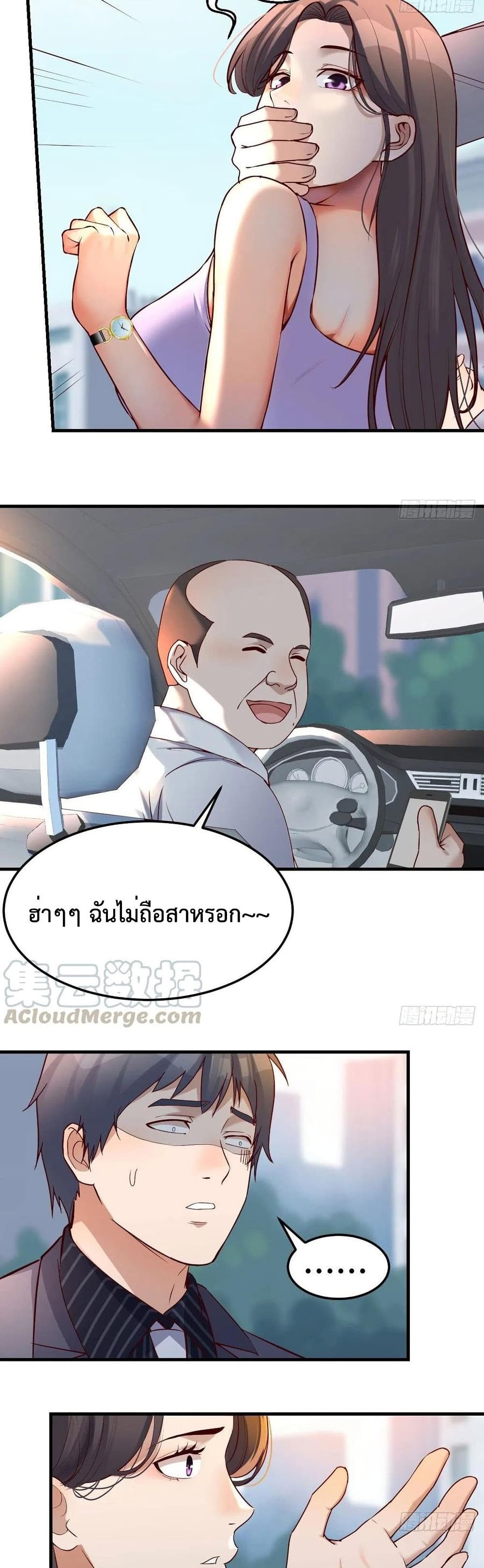 0015.jpg