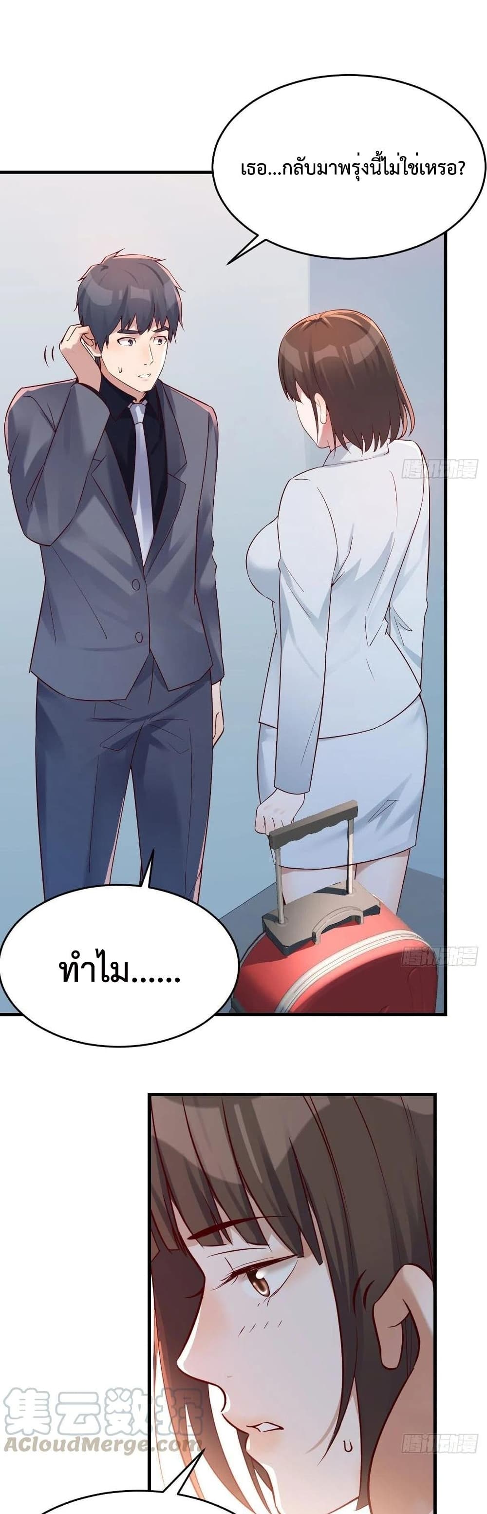 0007.jpg