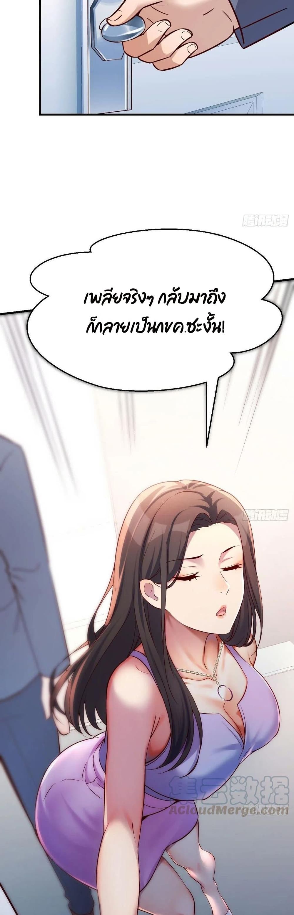 0009.jpg