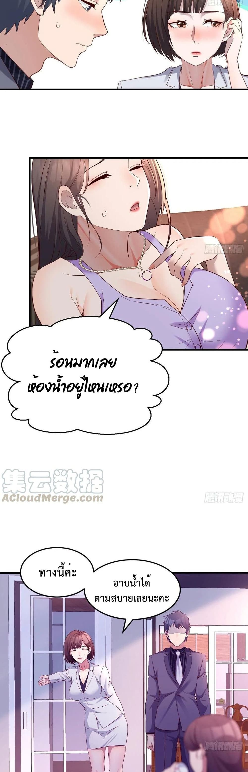 0016.jpg