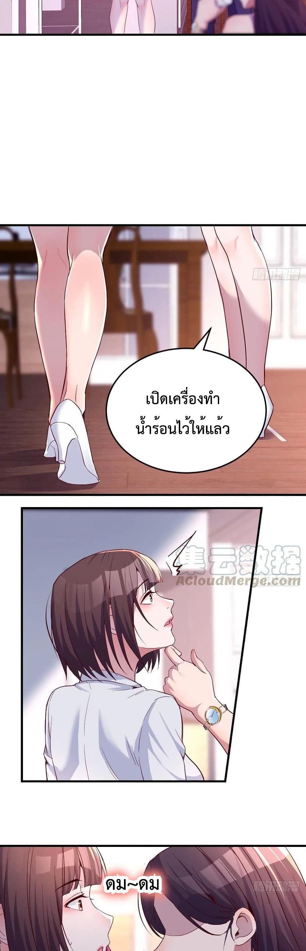 0017.jpg