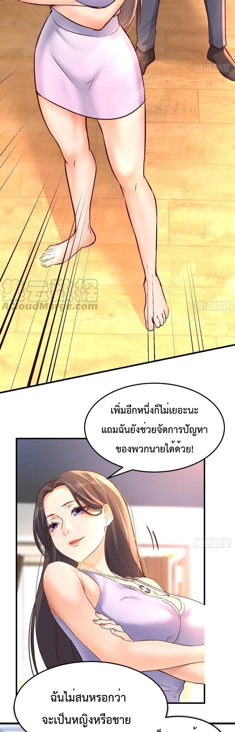 0021.jpg
