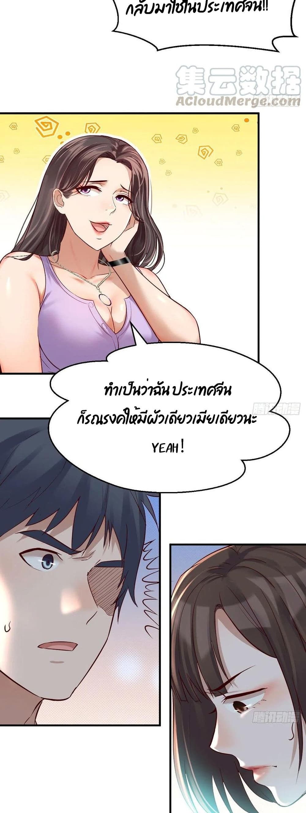 0008.jpg