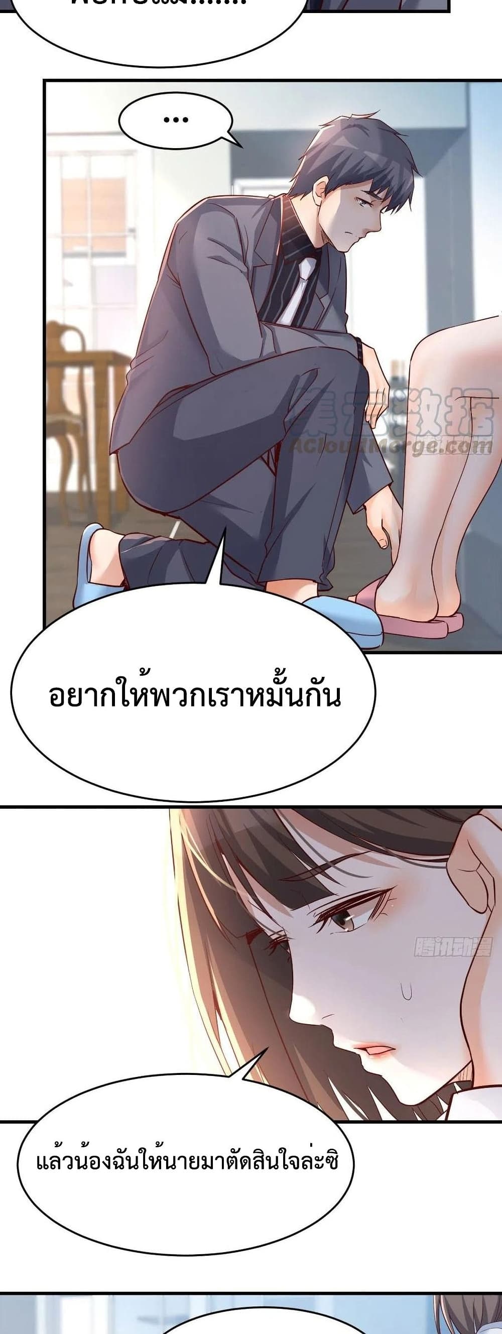 0016.jpg