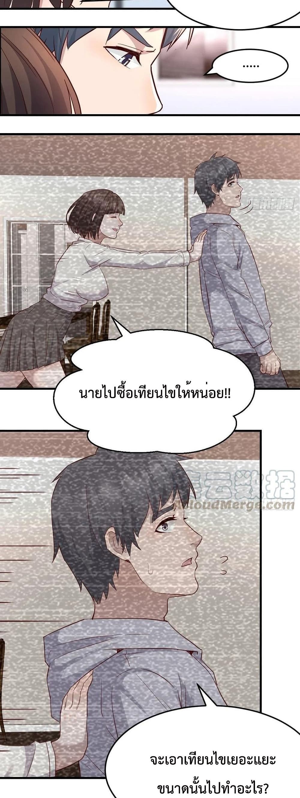 0011.jpg