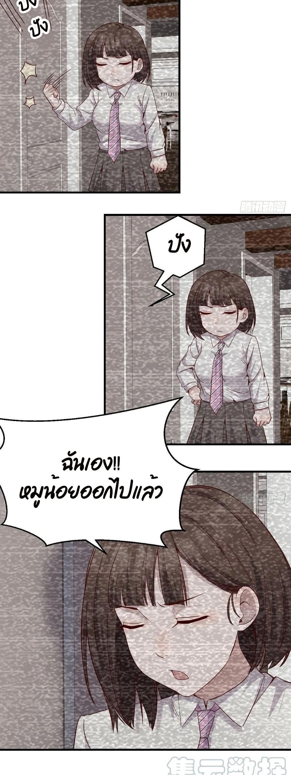 0014.jpg