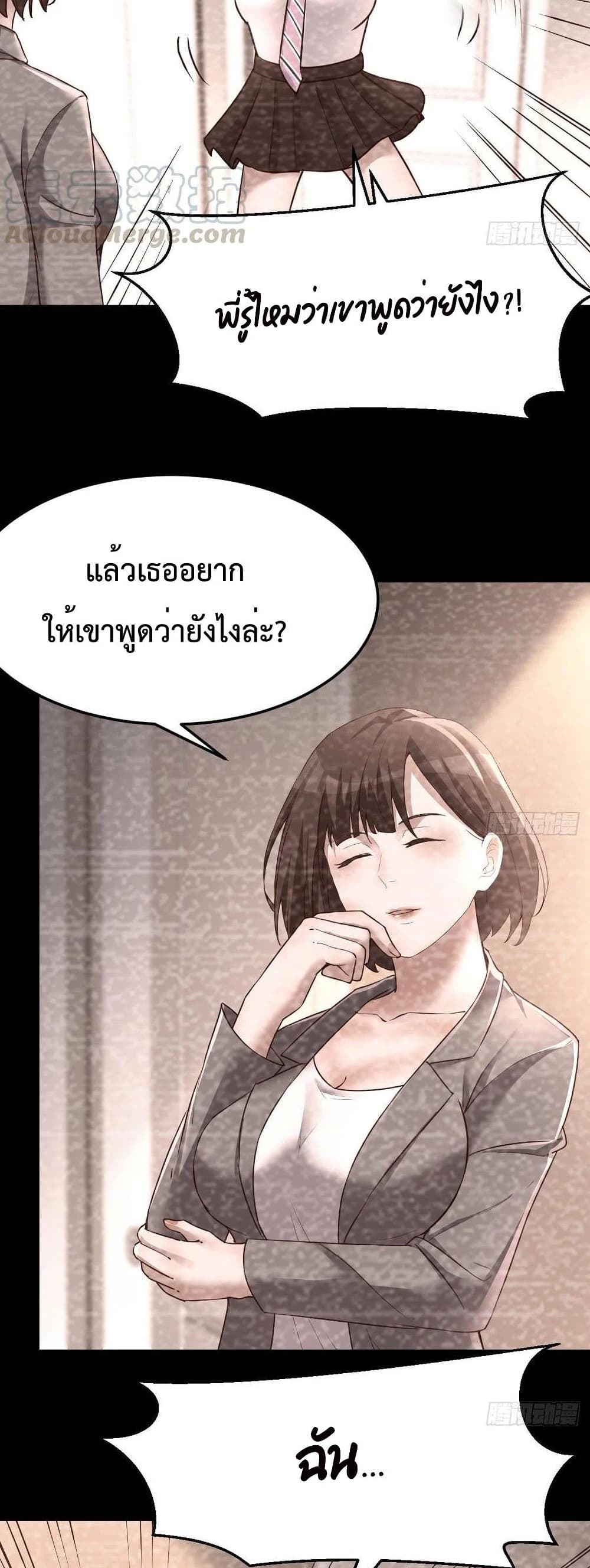 0016.jpg
