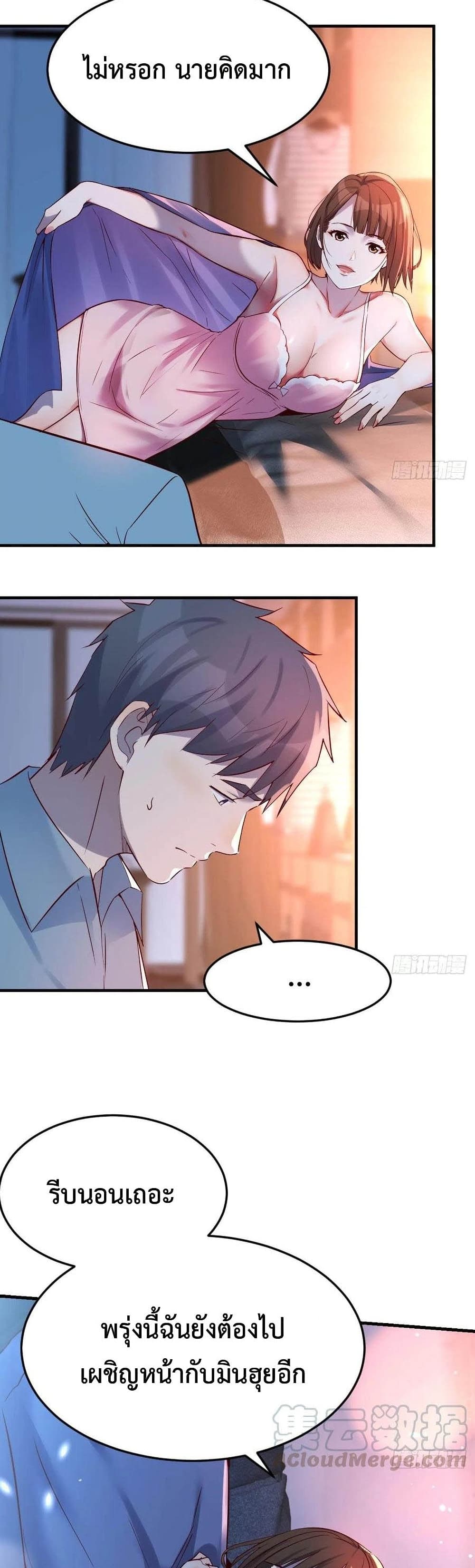 0018.jpg