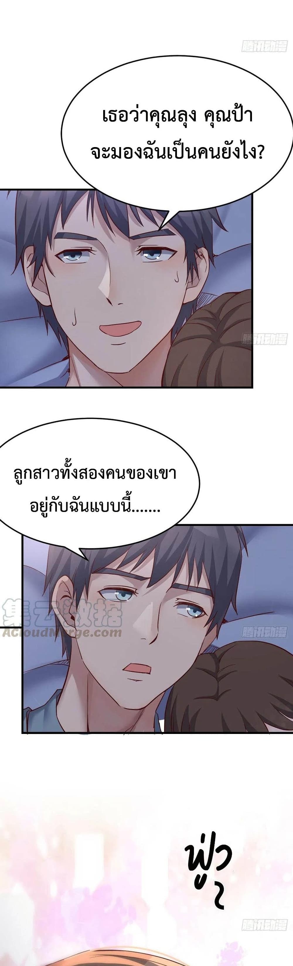 0021.jpg