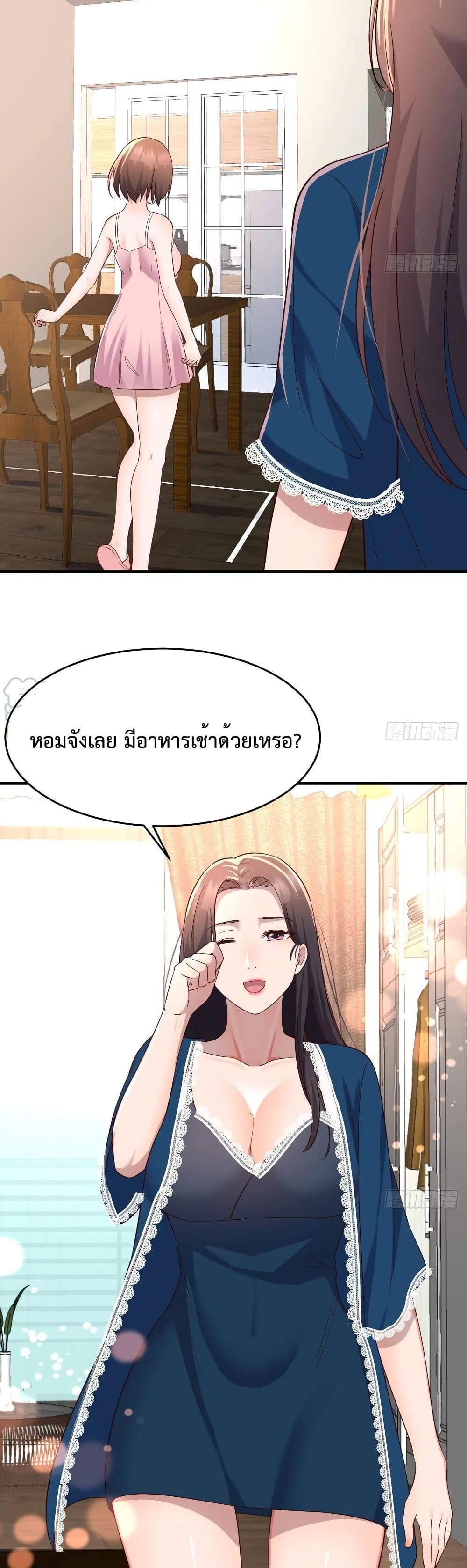 0010.jpg