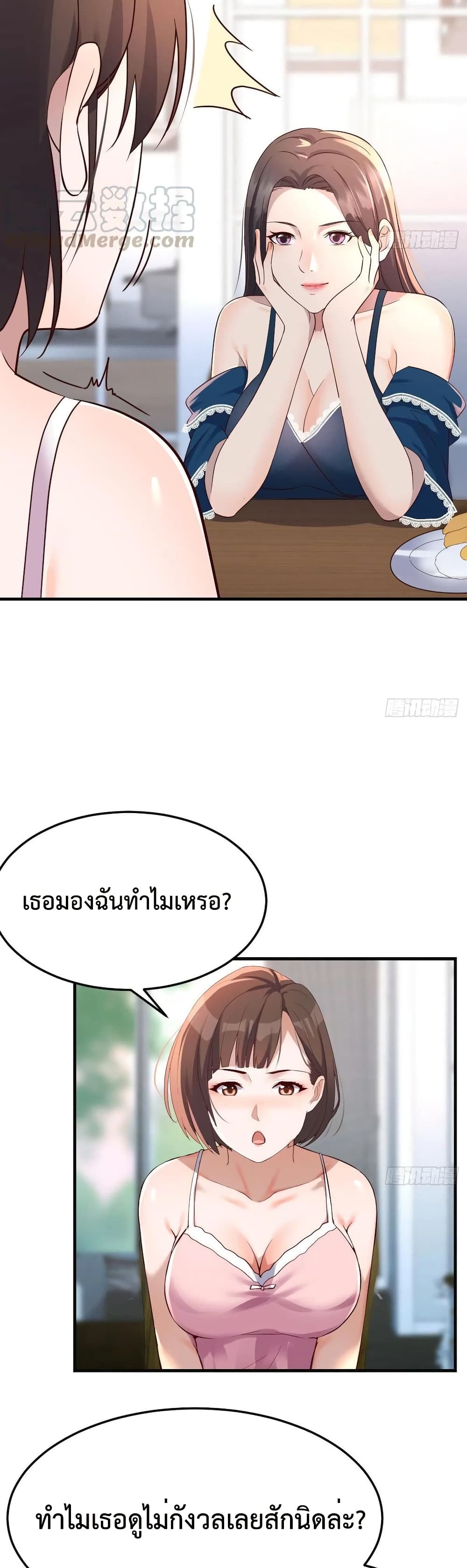 0012.jpg