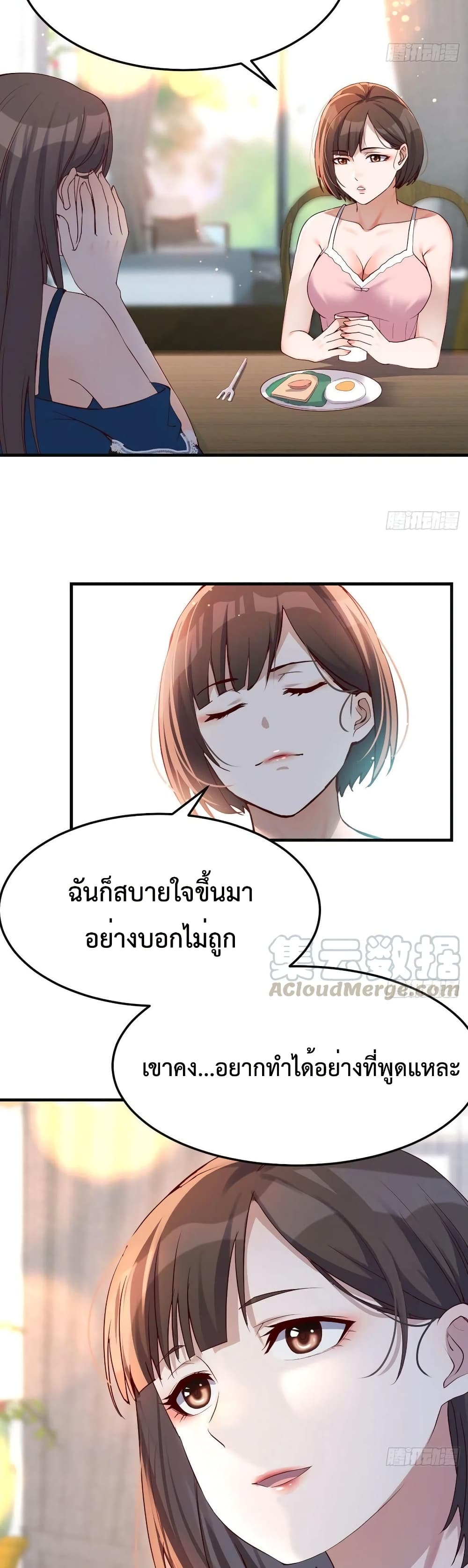 0016.jpg