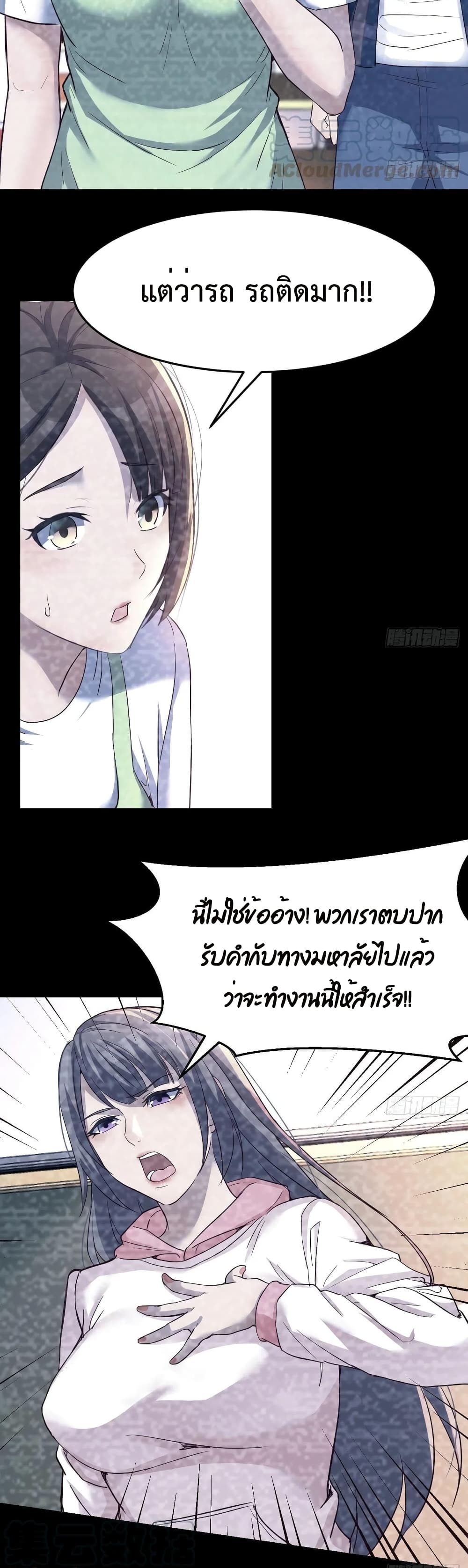 0019.jpg
