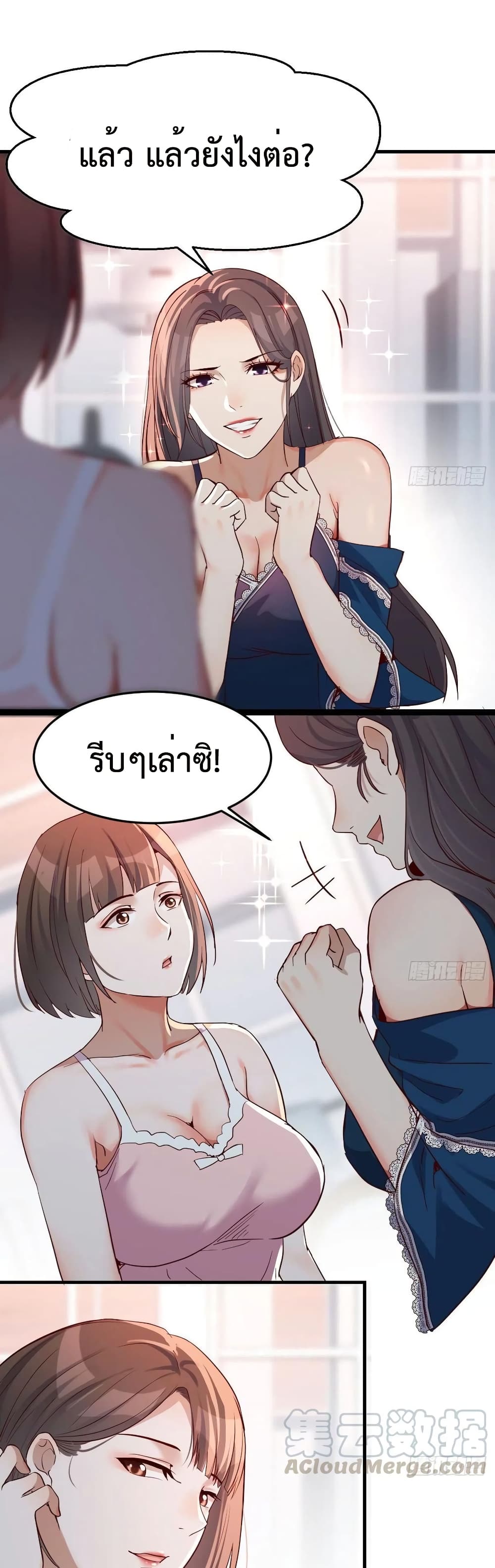 0006.jpg