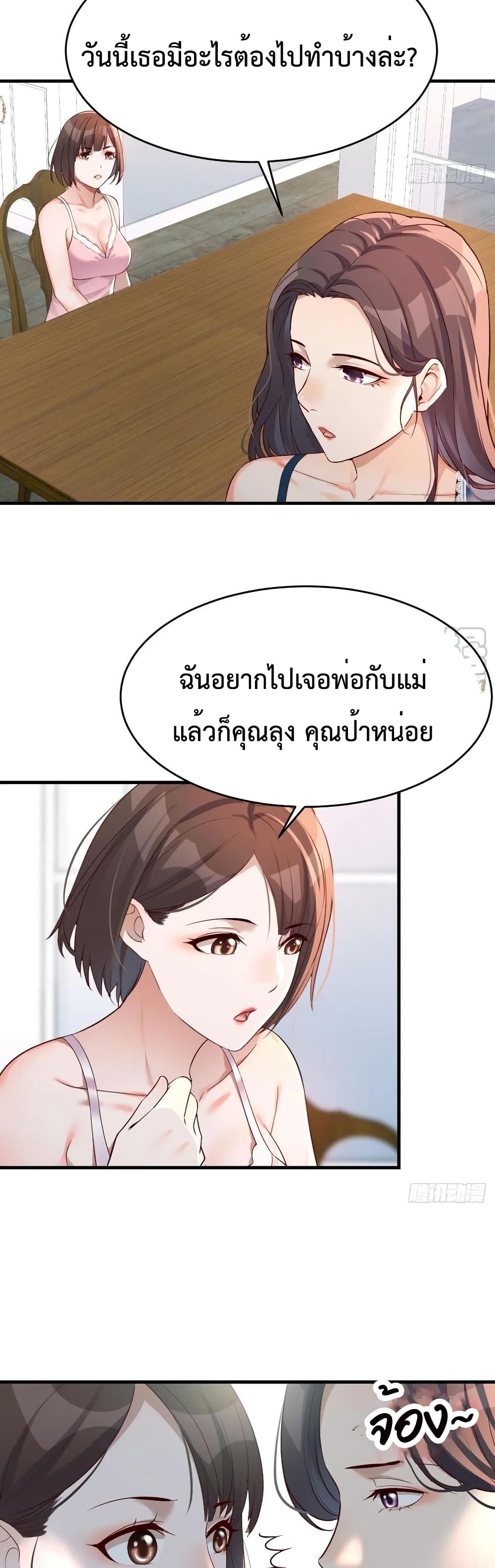 0016.jpg