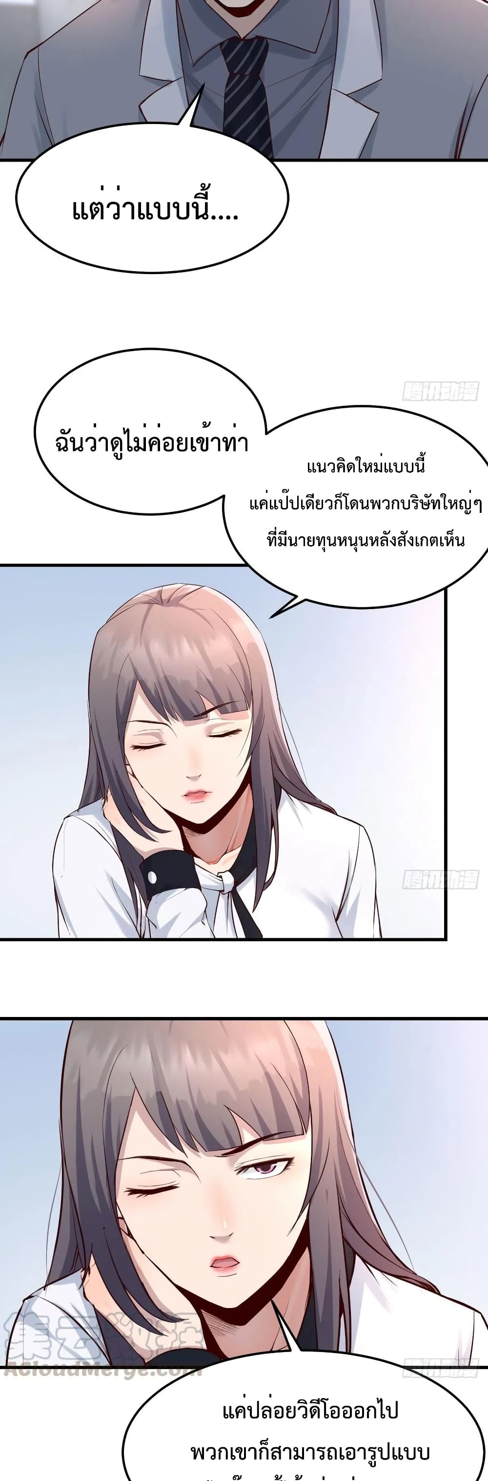 0013.jpg