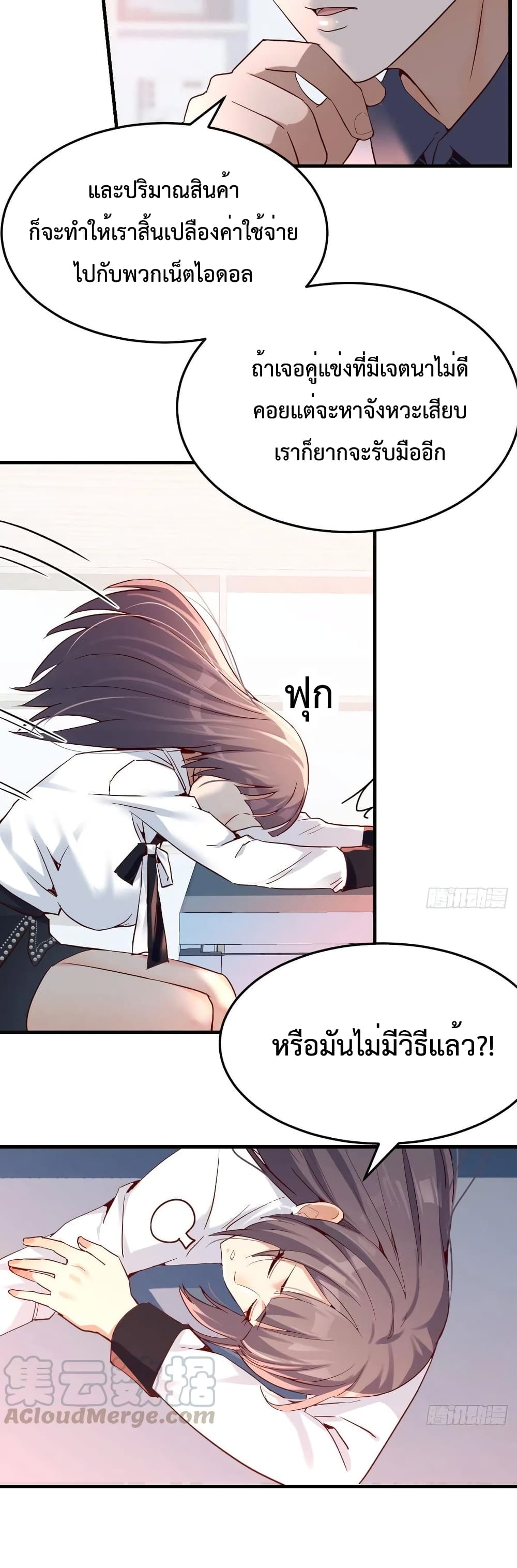 0015.jpg