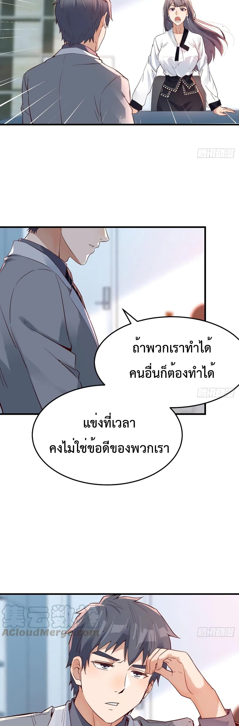 0017.jpg