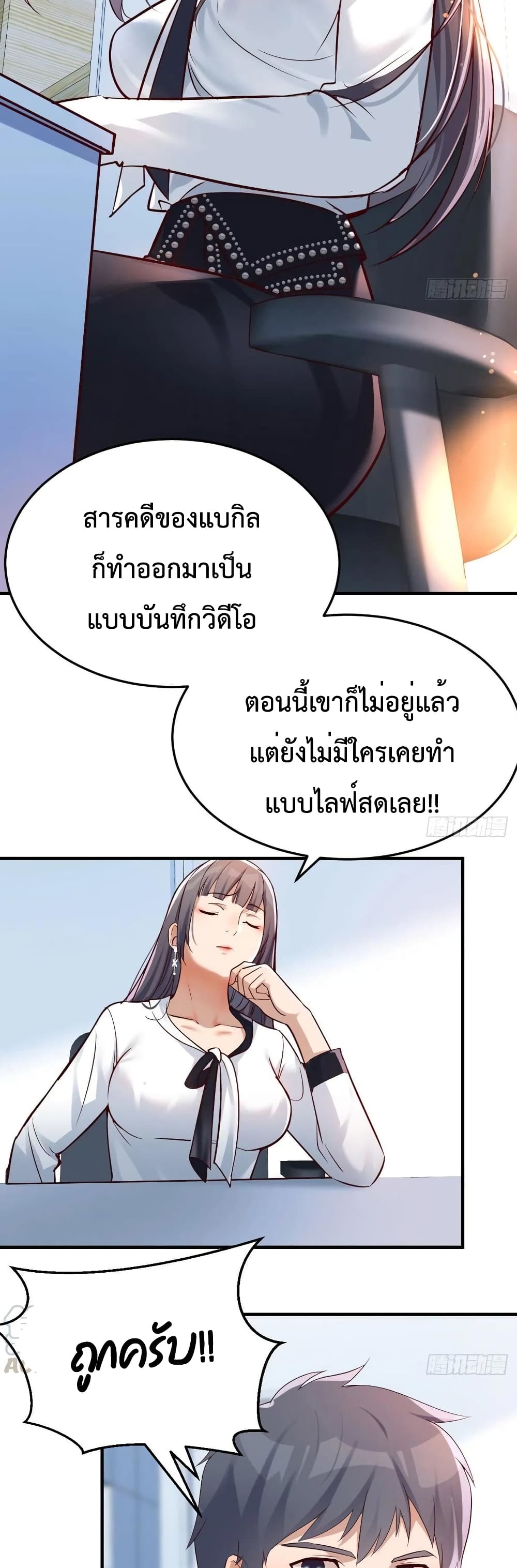 0021.jpg
