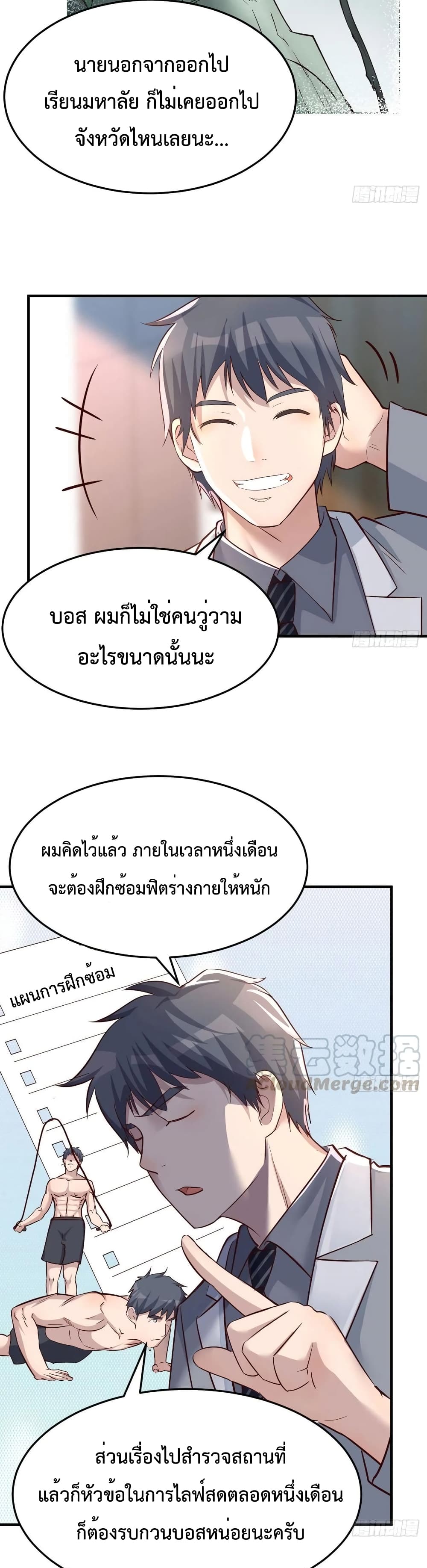 0008.jpg