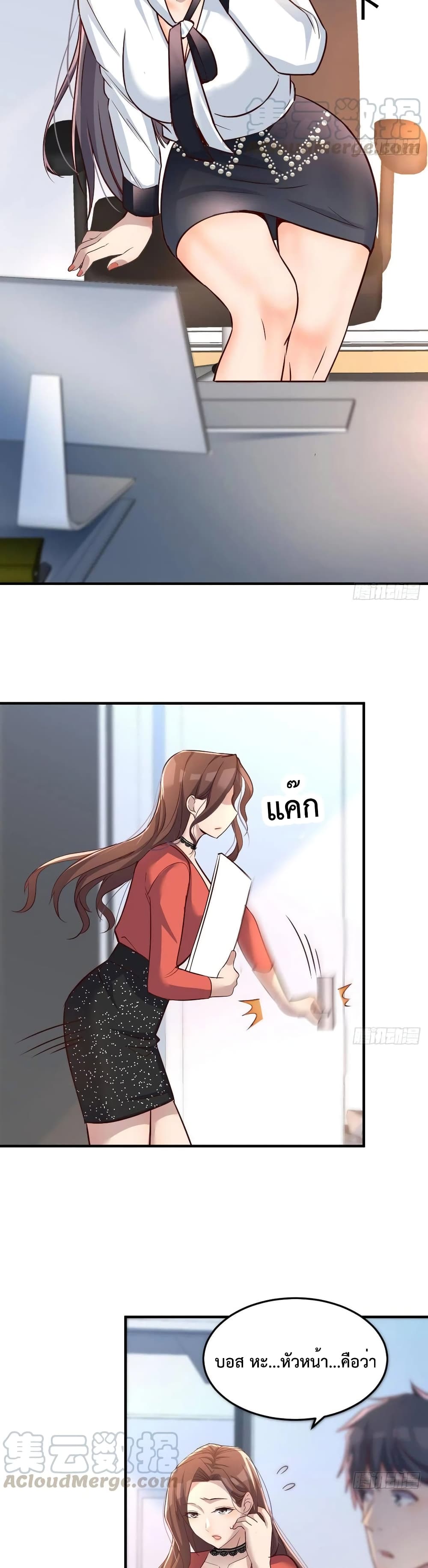 0012.jpg