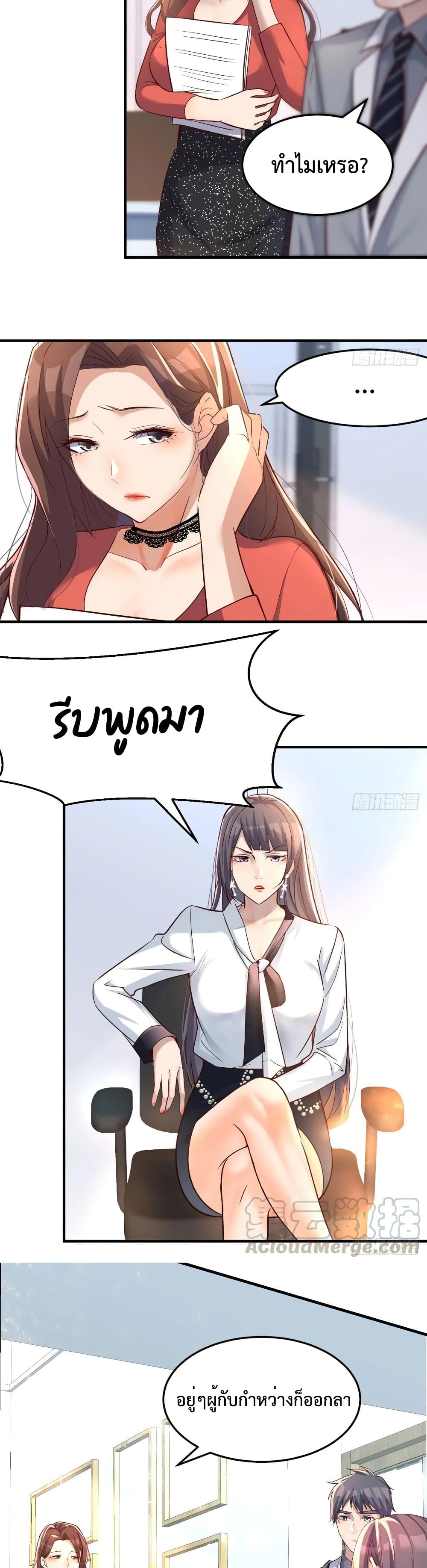 0013.jpg