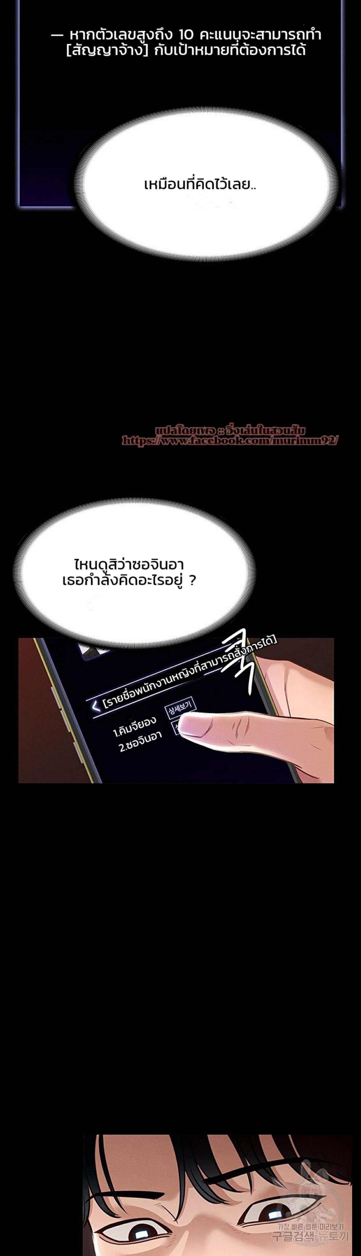 0009.jpg