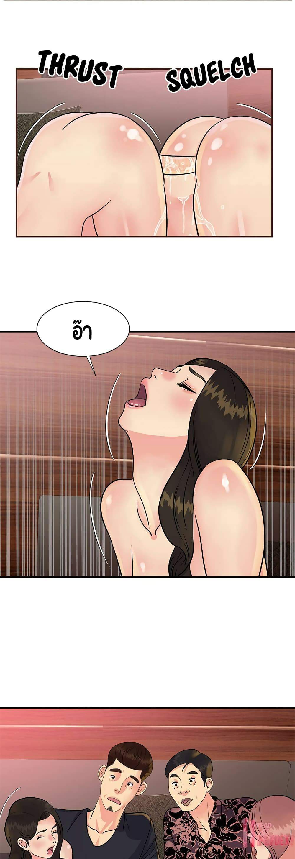 0011.jpg
