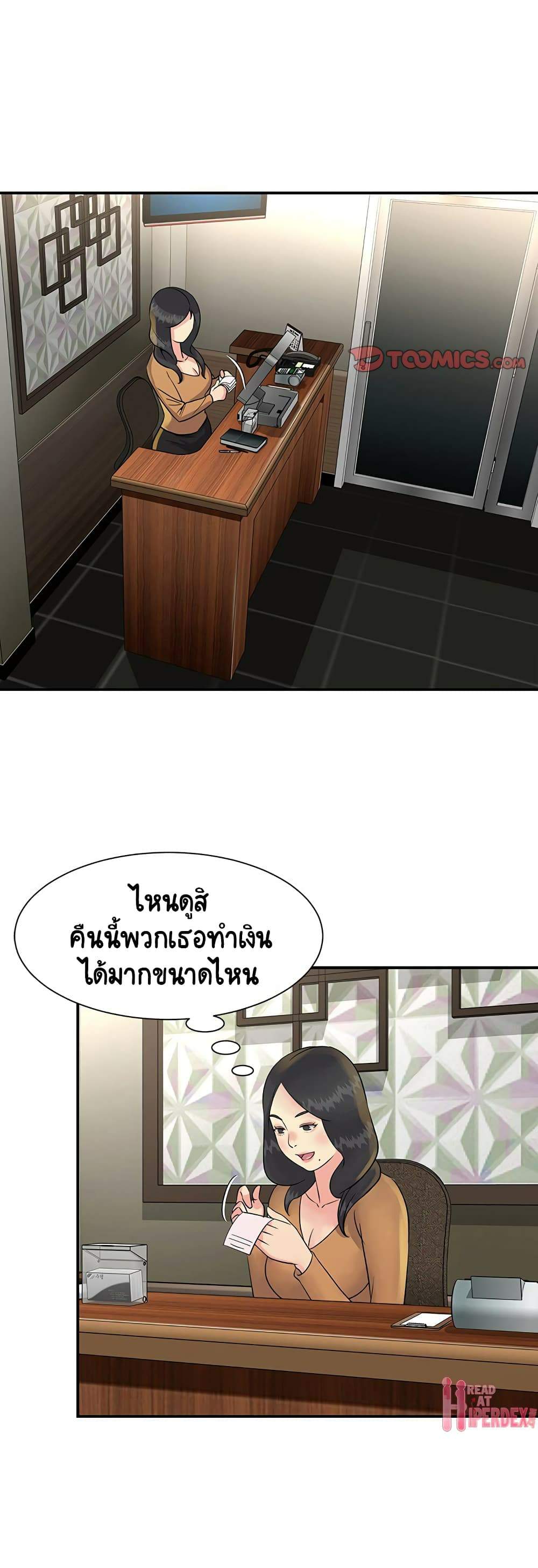0015.jpg