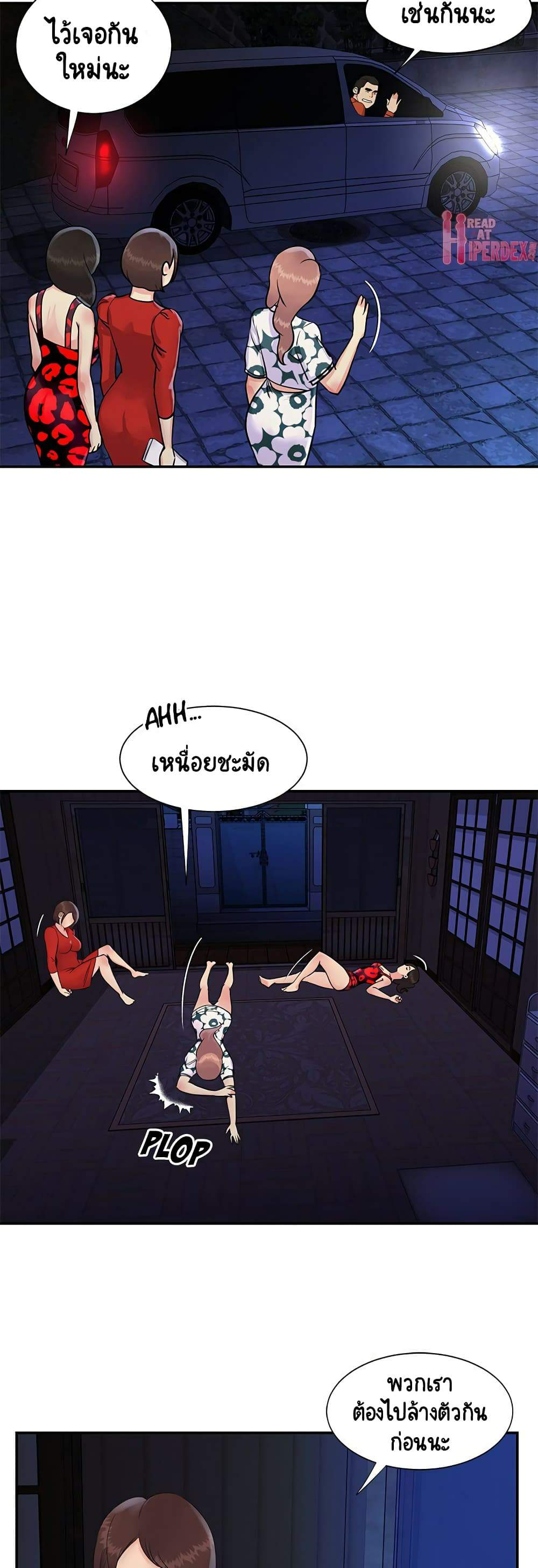 0017.jpg