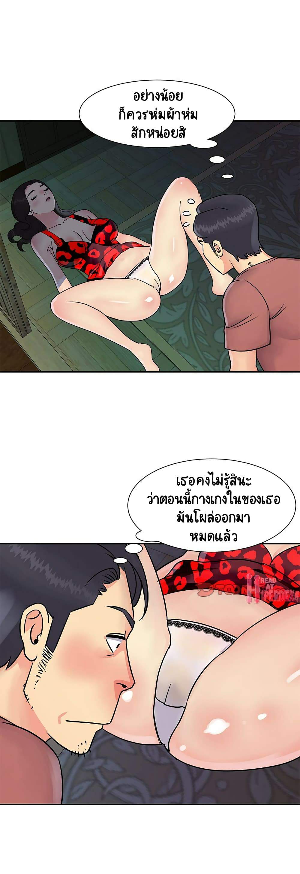 0021.jpg